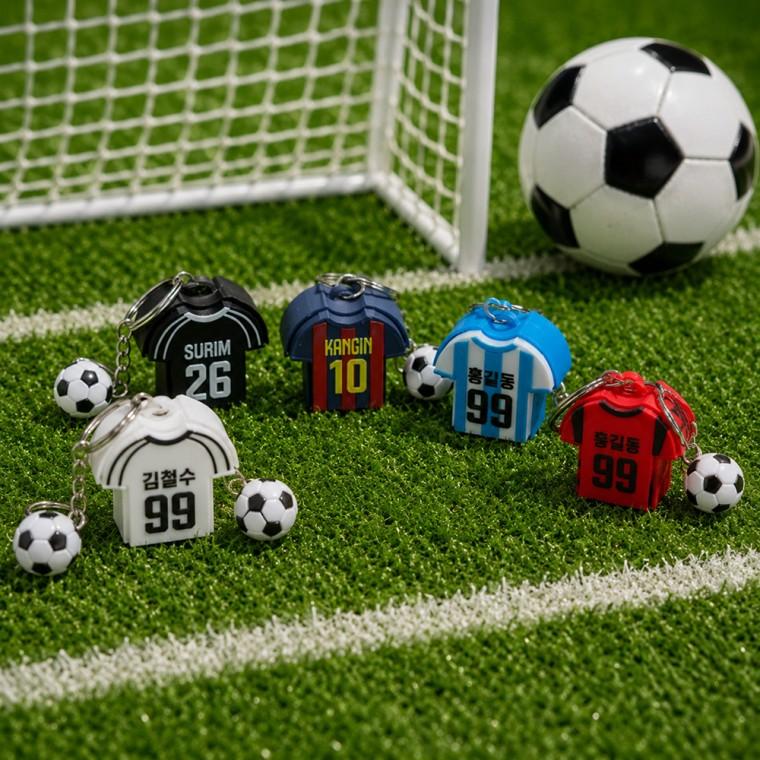 해외 유니폼 축구볼 클릭커 열쇠고리 가방고리 백참 에어팟 버즈 패션 소품 스포츠