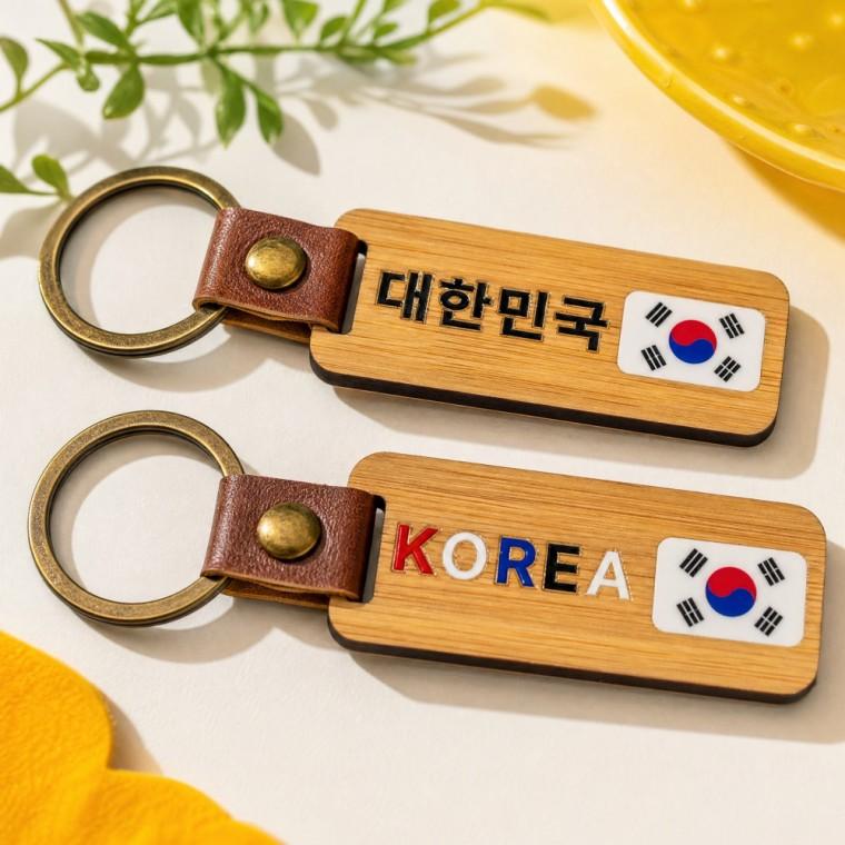 대한민국 우드 키링 가방걸이 차키 에어팟 버즈 액세서리 수공예 한국 전통 기념품