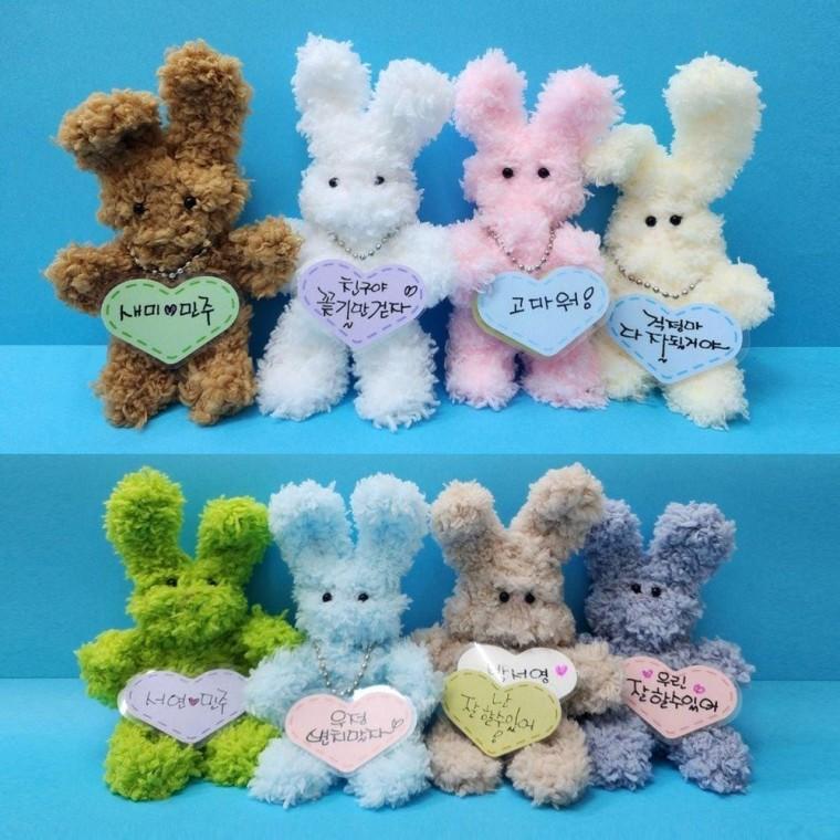 우정 마스코트 가방걸이 2개 토끼 털모루 인형 인성 교육