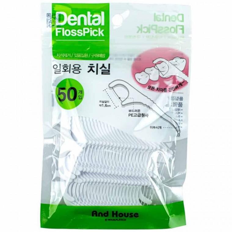 엔드하우스 일회용 치실 50P
