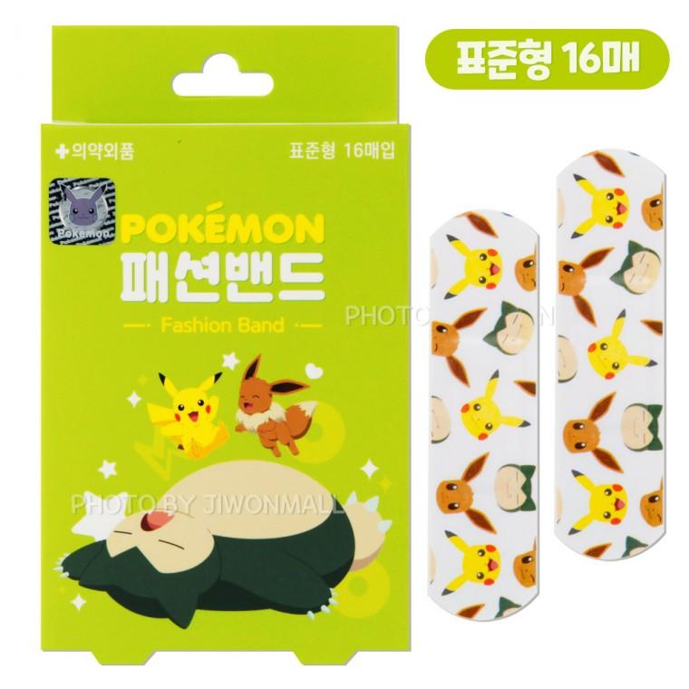 포켓몬스터 패션밴드-표준형-20EA