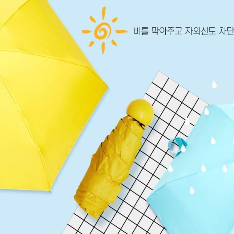 접이식 미니 양우산 예쁜 알약케이스 양우산 접이식우산