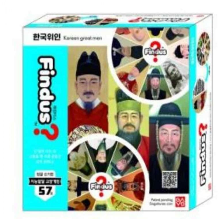 미니게임 인물게임 교육용게임 메모리보드게임 한국위인