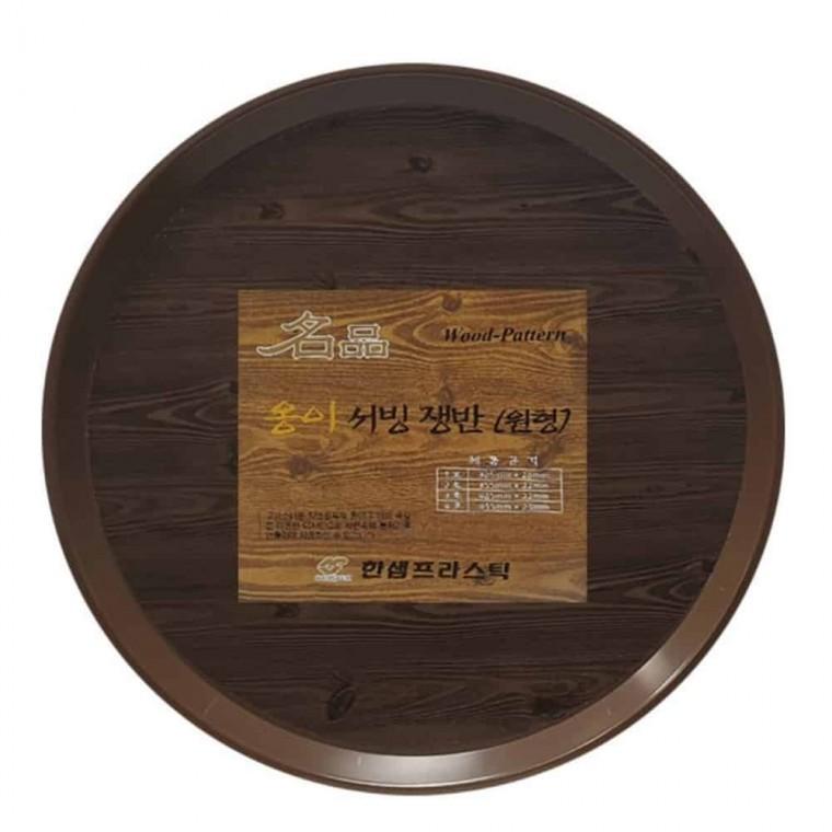 원형쟁반 서빙트레이 카페쟁반 빵트레이 미니쟁반