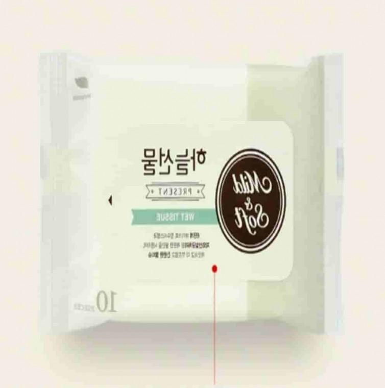 휴대용 물티슈 10매 리필 20개 판촉물티슈 물티슈소량 미니물티슈