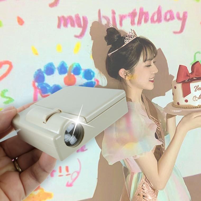생일축하 미니빔 생일파티장식 여아생일파티 미니빔프로젝터 휴대용빔프로젝터 가정용빔프로젝터