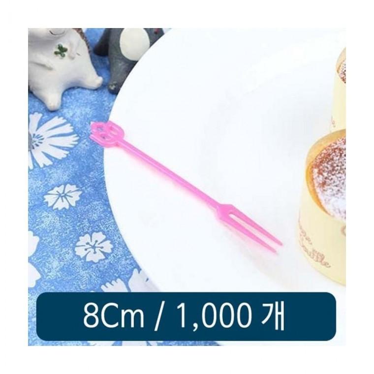 루미나D 일회용 미니포크 8cm 벌크 1000개 1봉 핑크