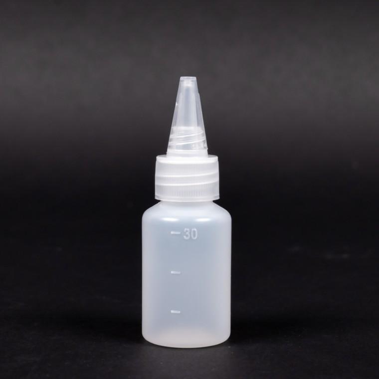 오일 뾰족캡 공병 용기 화장품 미니 30ml 휴대용
