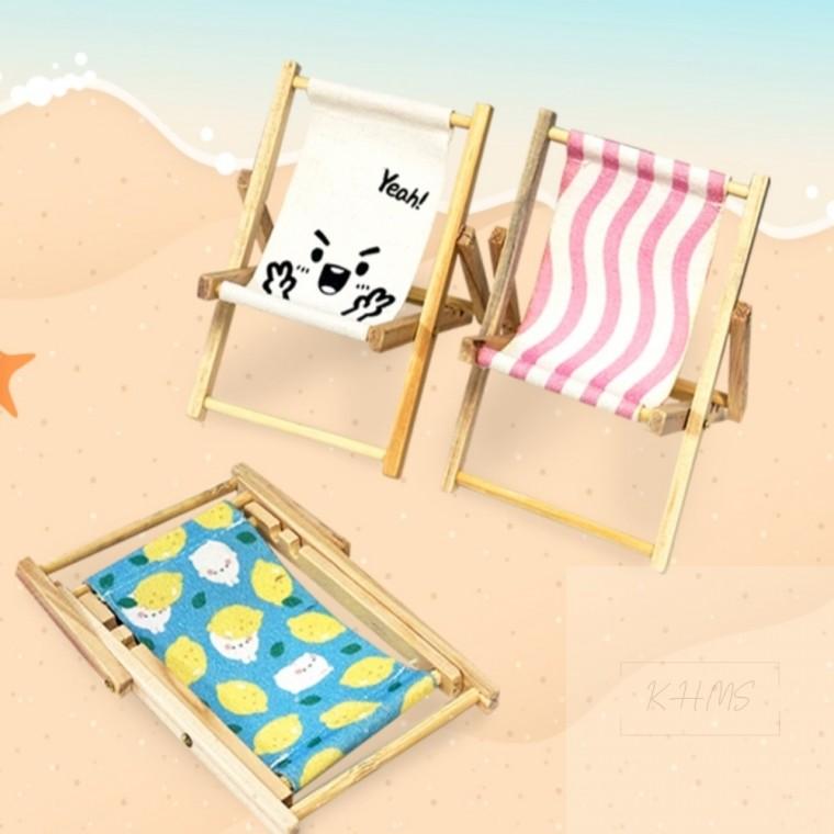 미니 해변의자모양 휴대폰 거치대
