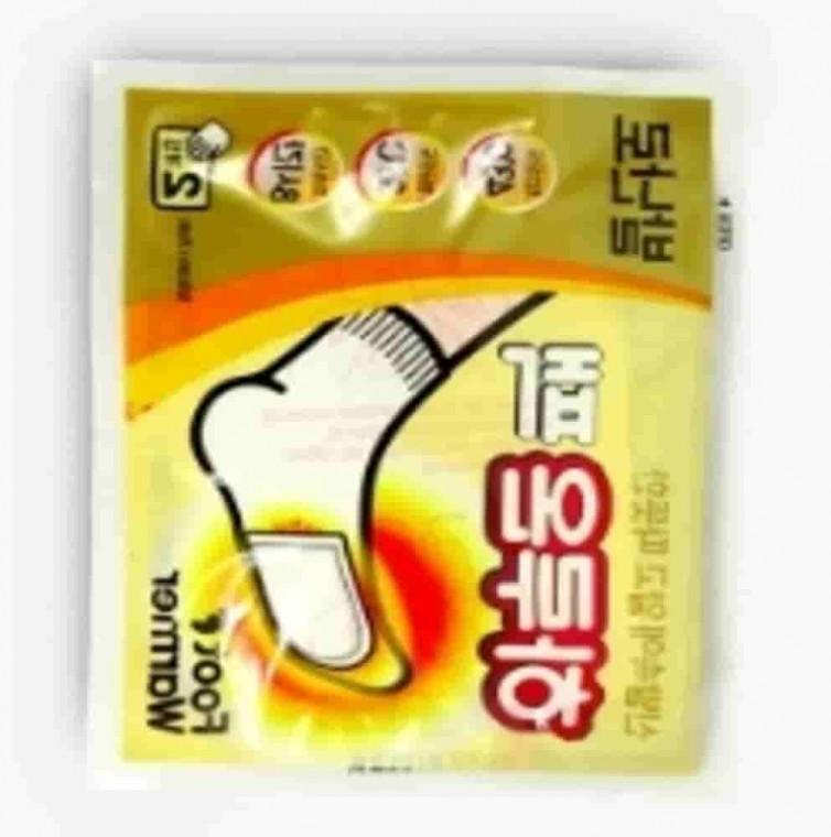 붙이는 발난로 2개입 10개 미니핫팩 붙이는핫팩 핫팩스티커