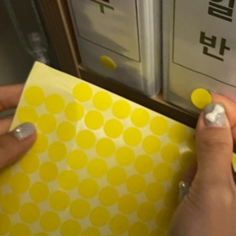 15장 노랑 13mm 미니 원형 스티커 동그라미 원 스티커 표시 투표 출석 체크 라벨 컬러