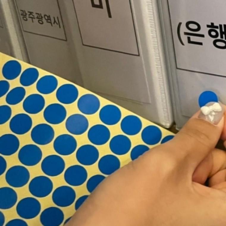 15장 파랑 13mm 미니 원형 스티커 동그라미 원 스티커 표시 투표 출석 체크 라벨 컬러