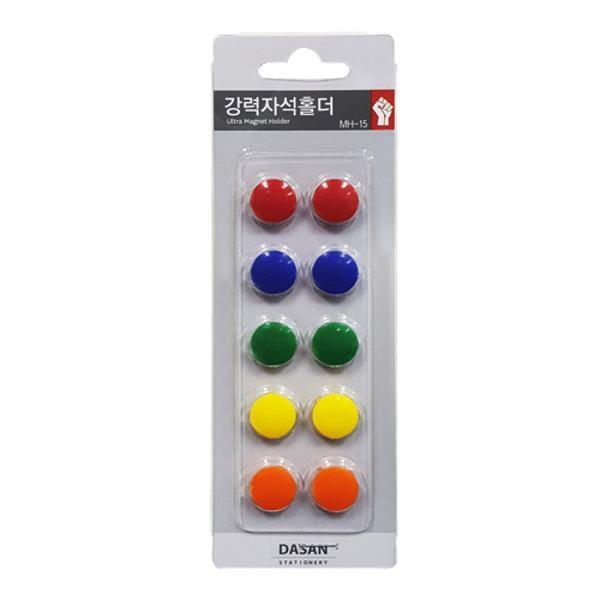 자석 MH-15 미니 10개입 다산사무기