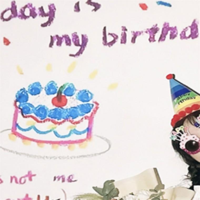 생일 축하 미니 빔프로젝터 생일파티용품 생일축하파티용품 초등학생생일파티