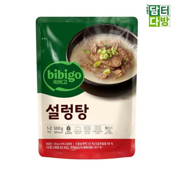 비비고 설렁탕 500g X 5개