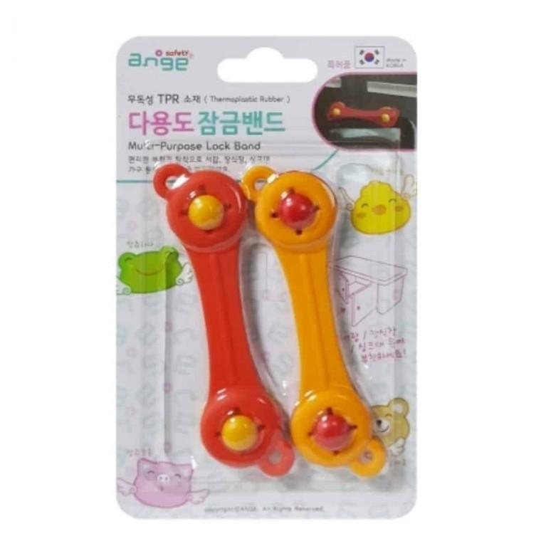 문닫힘 잠금밴드 2입 서랍안전장치 서랍잠금장치 서랍잠금 서랍장잠금장치