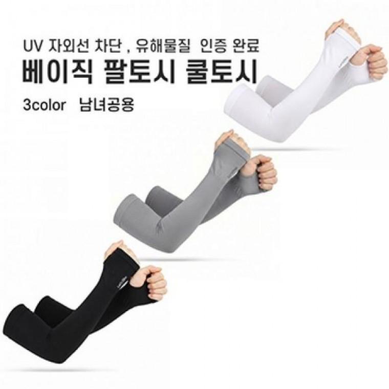 딱백이 UV 자외선 차단 냉감 팔토시 []