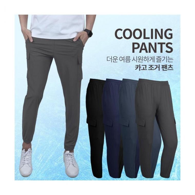 루미나D 스판 팬츠 캐주얼 쿨 냉감 카고 조거