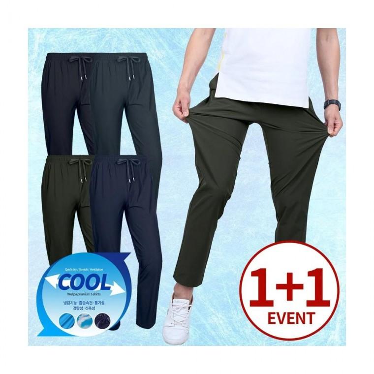 루미나D 밴딩 스판 팬츠 1+1 남성 냉감
