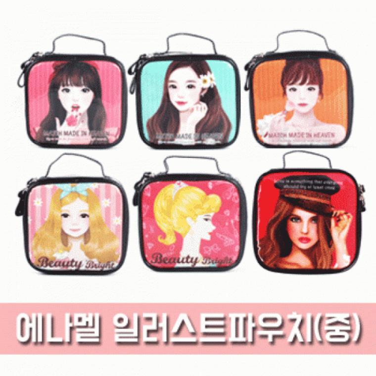 [파우치데이] - 에나멜 일러스트 파우치 모음 (중사이즈) 6종