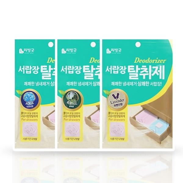 의류 가구냄새 악취제거 방향제 장롱 서랍장 탈취제