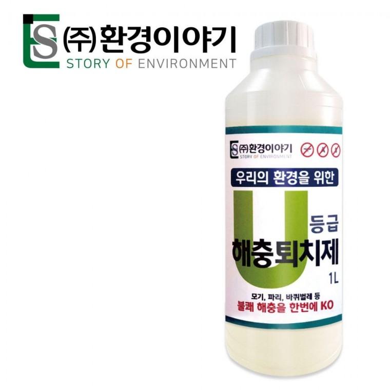 국산 모기 파리 진드기 퇴치제 살충제 1L 연무 희석