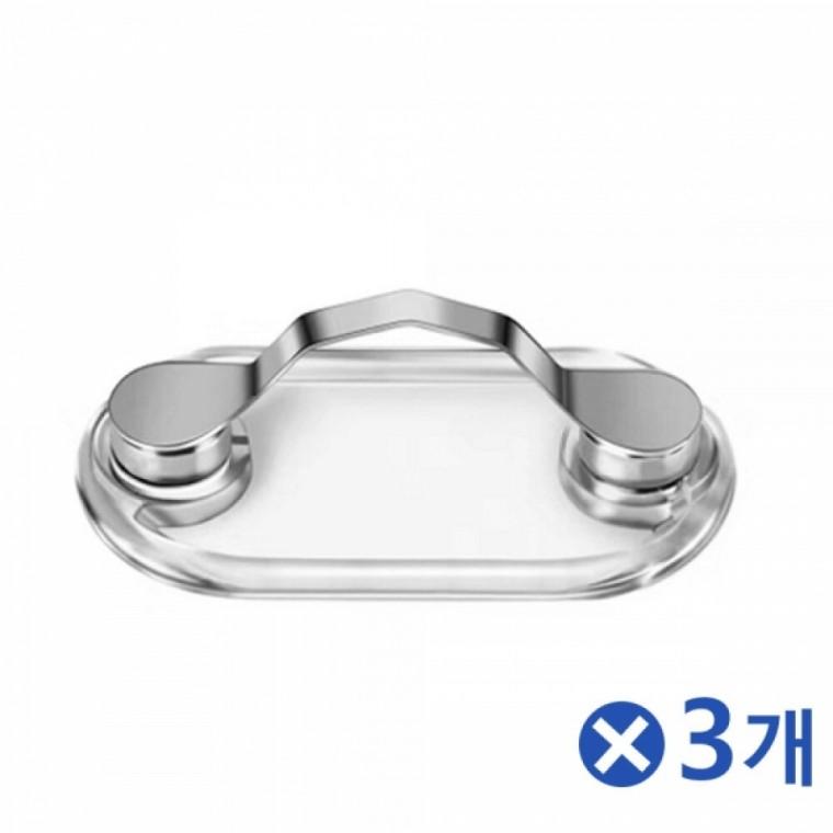 옷에 붙이는 자석홀더 마그네틱클립 안경걸이 3개
