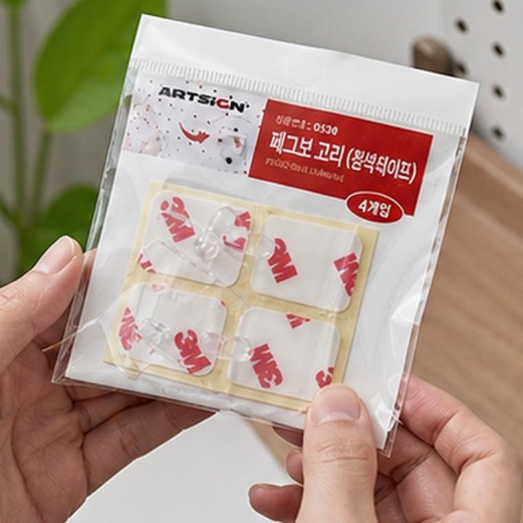 양면테이프 아크릴고리 4입 25x27mm 타공판 부착 투명 소품걸이