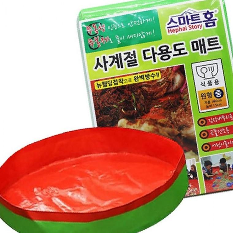 멀티 방수 김장매트 놀이매트 1P 무독성 식품용 매트