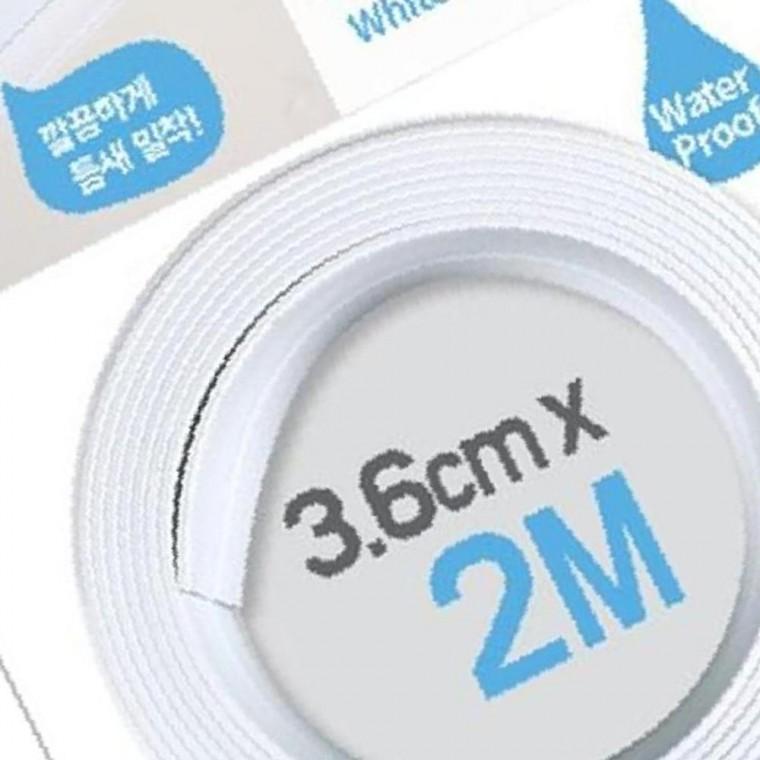 코텍 화이트 방수테이프