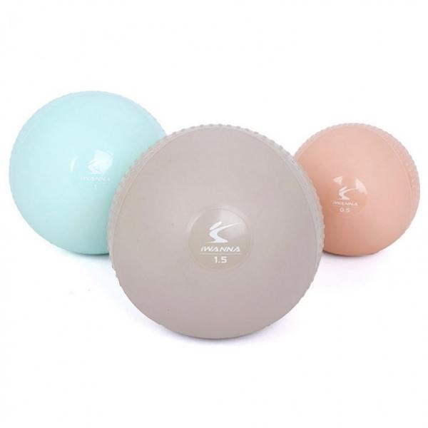 아이워너 소프트 토닝볼 2개 1세트 0.5kg 1kg 1.5kg