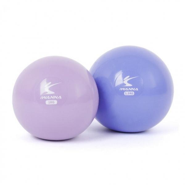 아이워너 웨이트볼 2color 1kg 1.5kg