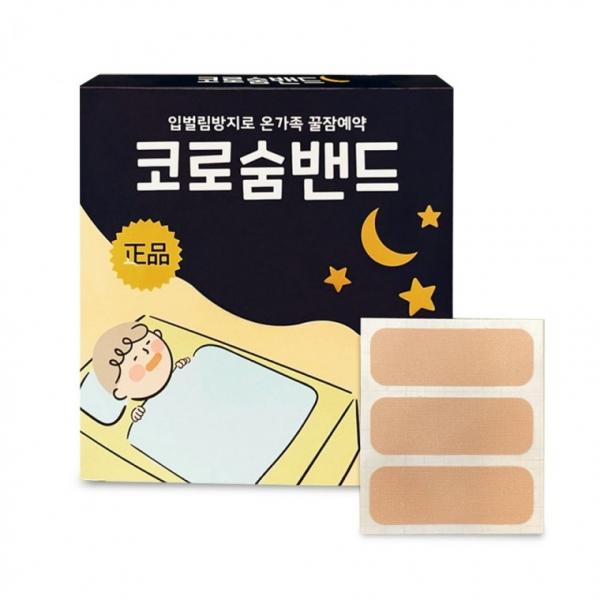 숨쉬기 편한 코로숨밴드 360매 입벌림 방지 테이프