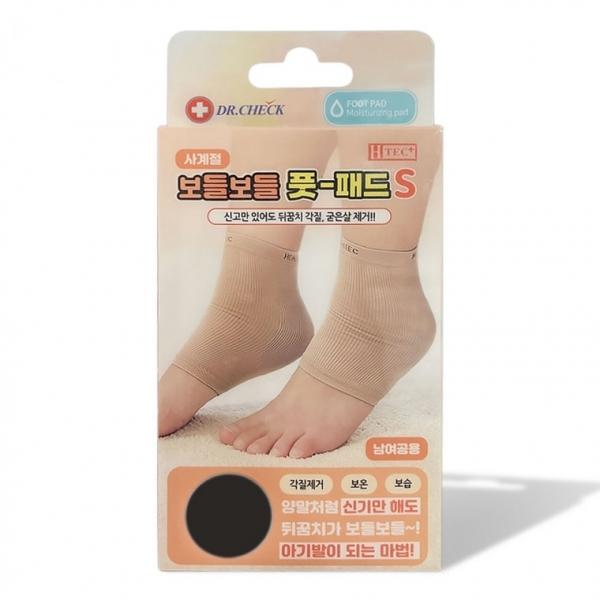 닥터체크 보들보들 풋패드S 블랙 1개