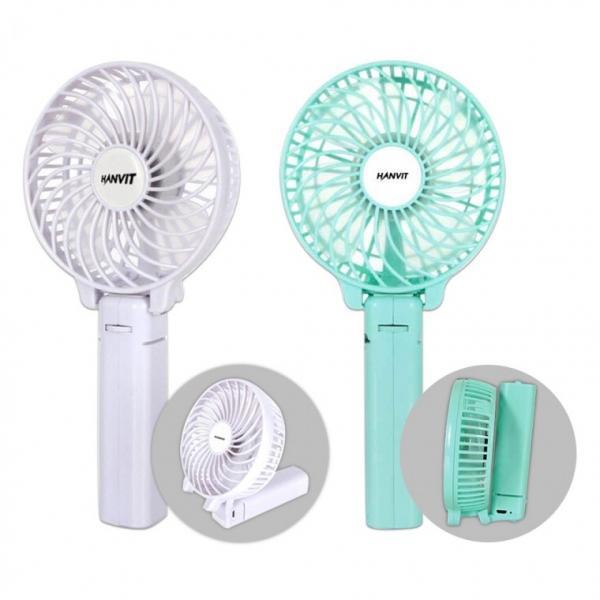 한빛 휴대용 접이식 손선풍기 HV-4803 화이트 민트