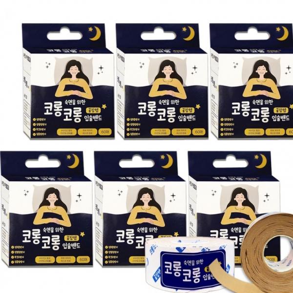티에스 코롱코롱 입술밴드 60매 6개 입벌림 테이프