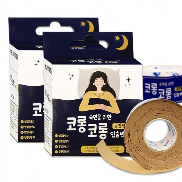 티에스 코롱코롱 입술밴드 60매 2개 입벌림 테이프