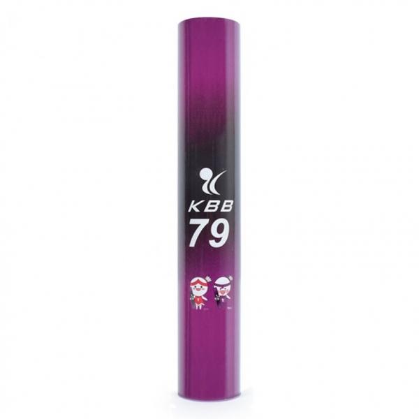 KBB 79 셔틀콕 1타