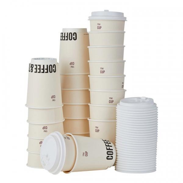 삼풍 이중단열 커피컵 354ml x 160 (뚜껑 포함)