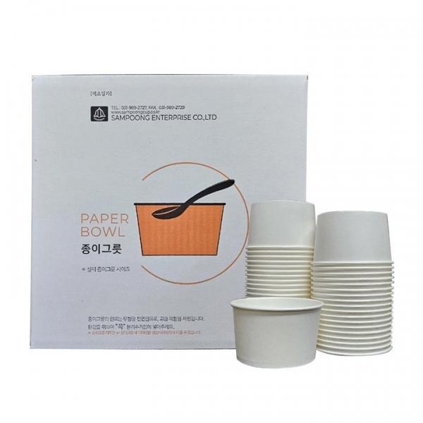 삼풍 종이그릇 650ml x 240입
