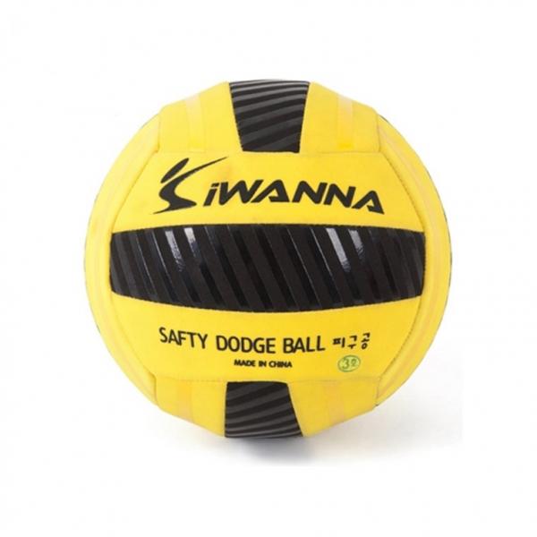 아이워너 네오프렌 피구공 3호 옐로우