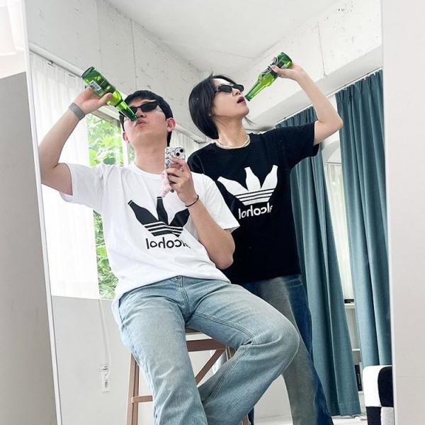 웃긴 이상한 티 알콜 티셔츠 [ 킹받는 선물  패러디 옷 반팔 마니또 굿즈]