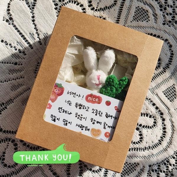 행운의 토끼 인형 시험 수능 응원 선물 키링 [럭키 래빗 핸드메이드 네잎클로버 굿즈 합격 기원 열쇠고리