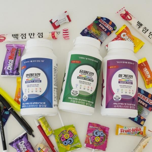 시험 합격 약 [6종 수능 응원 선물 간식 과자 세트 공무원 수험생 국가고시 공시생 취준생 엿 박스 상자 이