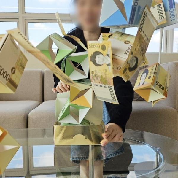 돈벼락 반전 용돈 박스 현금 돈 이벤트 [어버이날 선물 부모님 생일 생신 환갑 칠순 서프라이즈 깜짝 포장]