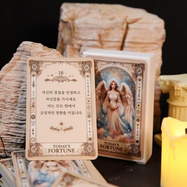 오늘의 운세 카드 [결정의신 마법의 고민 해결책 카드 마법 오늘 타로 책   신박한 선물]