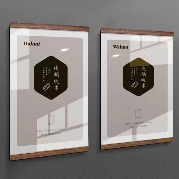 원목 아크릴 자석액자 벽면 부착식 A4 세로형