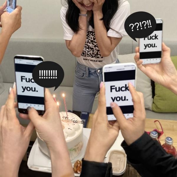 바코드 웃긴 티 욕 티셔츠 반팔 선물 QR코드 FUCKYOU 뻐큐 재밌는 특이한 옷 병맛 신박한 반팔티 쓸없선