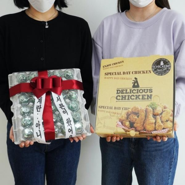 용돈 치킨 계란 한판 이벤트 박스 [달걀 현금 돈 30살 선물 환갑 부모님 생일 생신 어버이날 용돈박스]