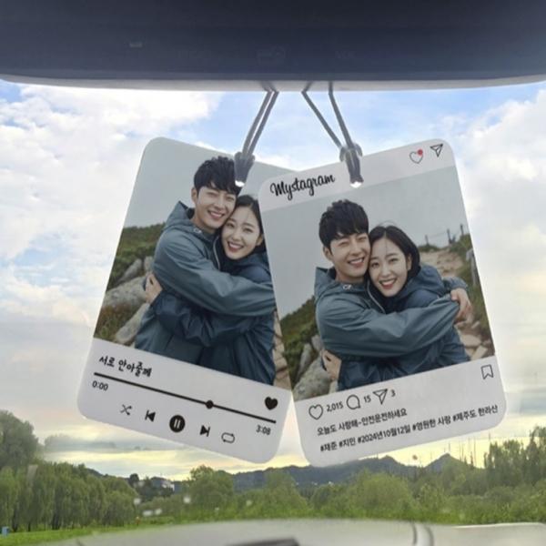커스텀 포토 사진 차량용 방향제 자동차 차량 디퓨저 실내 디퓨져 걸이형 6종 새차선물 퍼퓸 향수 주문제작